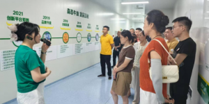 工匠沙龙第七期“探秘森态牛油：解码火锅牛油行业的领航奥秘”圆满举行
