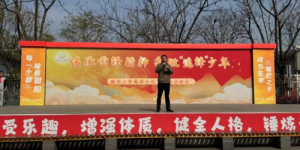 “笔墨绘青春·丹青颂家园”社区青少年书画展