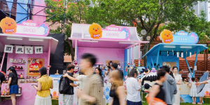 淘宝·中国宝贝非遗游园会走进成都，蜀锦等非遗技艺引围观热潮