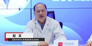 5·10以岭品牌日|太极大药房连锁邀请专家为如何防治“换季咳嗽”支招