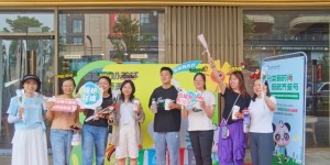 第三届全国城市生活垃圾分类宣传周｜双流区“自带杯”行动，掀起低碳生活新风潮！