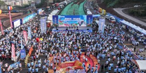 2025第六届酷跑嘉年华小凉山彝风高速公路健身跑点燃五一激情