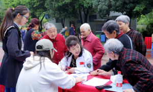 岁岁重阳，情暖新南“我们的节日·重阳”文艺汇演