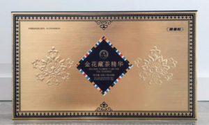 金花藏茶精华焕新登场