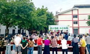 粽叶裹温情~青白江区职工在区工人文化宫共庆端午！！