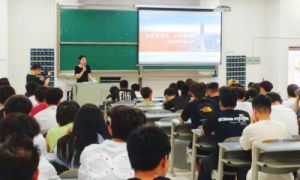 守护青春钱袋 平安融易重庆分公司开展金融消保“校园行”活动