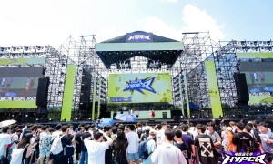 燃启盛夏！成都开启“电竞+音乐”48小时不间断狂欢模式！