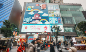 名创优品引领谷子经济，MINISO LAND成都壹号店成为”吃谷”圣地