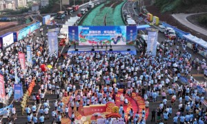 2025第六届酷跑嘉年华小凉山彝风高速公路健身跑点燃五一激情