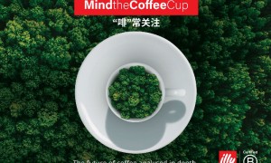 illy意利咖啡于国际咖啡日推出“啡常关注（MIND THE COFFEE CUP）”活动